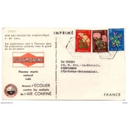 Tarjeta de macao de 1953