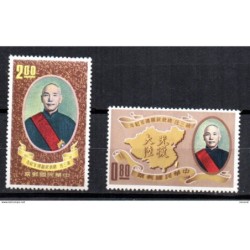 Serie n 36970 formosa