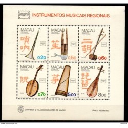 Hb4 Macao