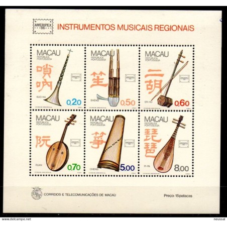 Hb4 Macao