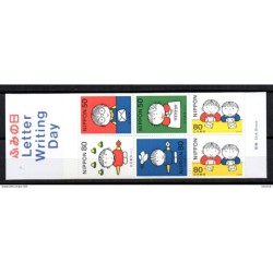 Carnet n 24635  Japon