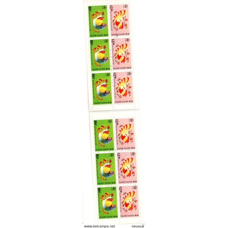 Carnet c711 hong kong Carnet c711 hong kong