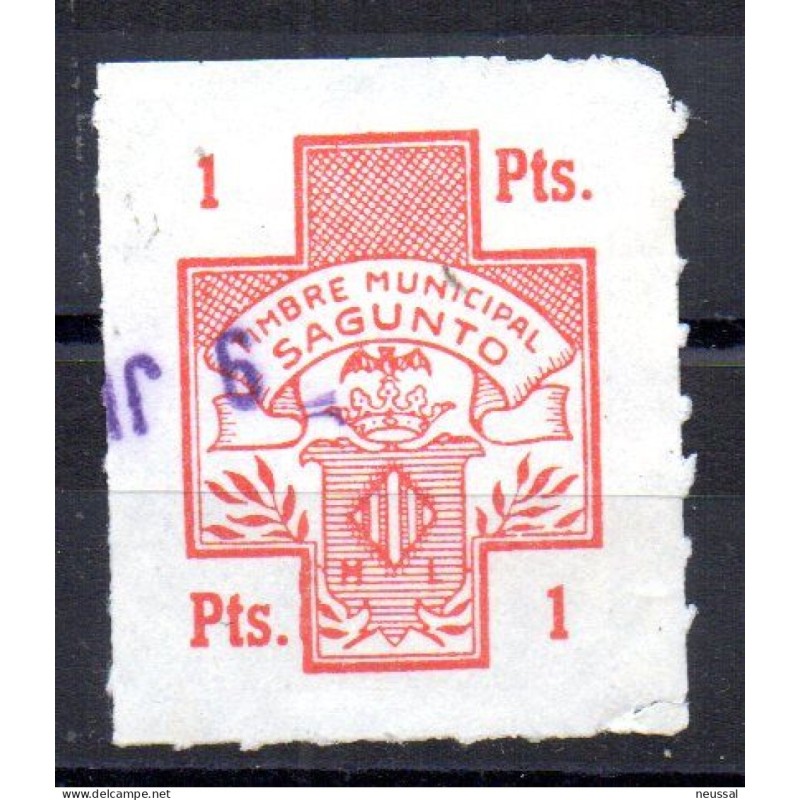 Viñeta timbre municipal Sagunto 1 pesetas Viñeta timbre municipal Sagunto 1 pesetas