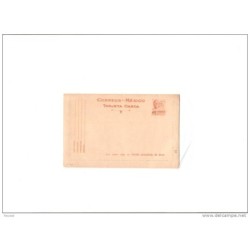 Tarjeta postal servicio aereo 40cts color de fondo claro