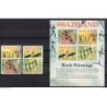 Serie n 2747  Hb 1 swaziland