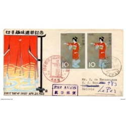 Carta de japon de 1965
