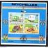 Hb20 Seychelles