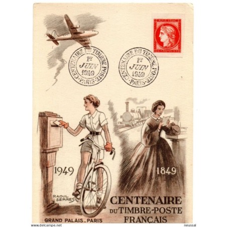 Tarjeta maxima de 1949