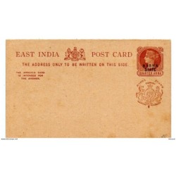 Entero postal con sobrecarga nabha state