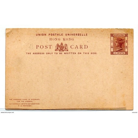 Entero postal doble de hong kong