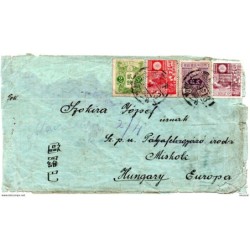 Carta de  japon de 1913