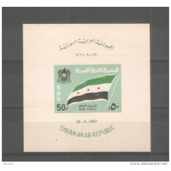 Hb17 siria