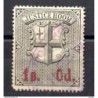 Stamp justice room 1s