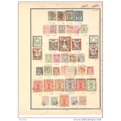 Colección de sellos usados  y algunos nuevos de iran