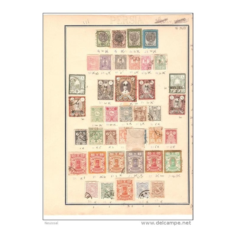 Colección de sellos usados y algunos nuevos de iran Colección de sellos usados y algunos nuevos de iran
