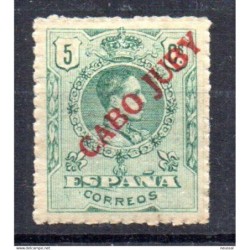 Sello de cabo juby con variedad marcado por detras sobrecarga