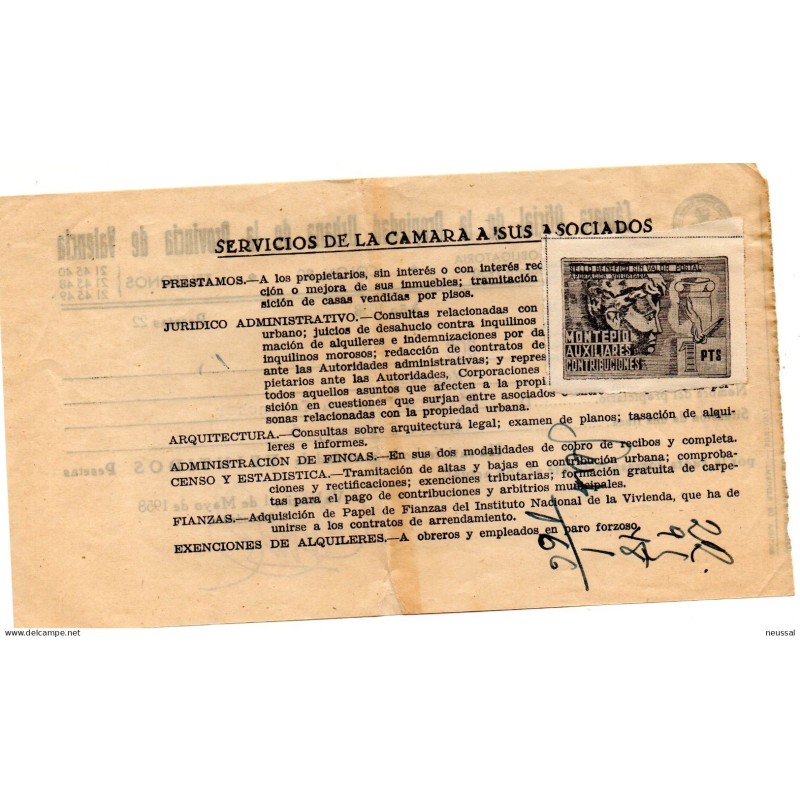 Papel de 1958 camara oficial de la propiedad urbana montepio auxiliares contribuciones Papel de 1958 camara oficial de la propiedad urbana montepio auxiliares contribuciones
