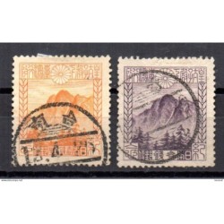 Serie n 1734 Japon