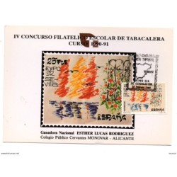 Tarjeta con matasellos commemorativo de concurso tabacalera dee 1992