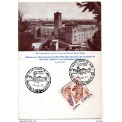 Tarjeta con matasellos commemorativo de jaime I  1977