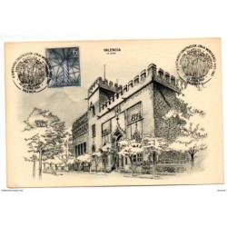 Tarjeta con matasellos commemorativo de centanario construccion de la lonja