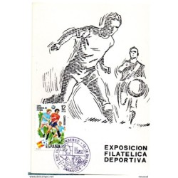 Tarjeta commemorativa de exposicion filatelica inserso de 1981
