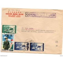 Carta de formosa de 1958