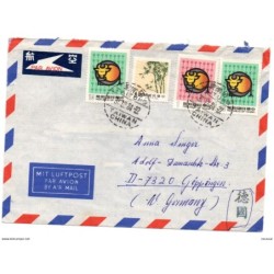 Carta de formosa de 1984