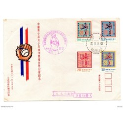 Carta de formosa  con serie n 84851