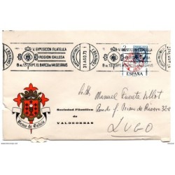 Carta con matasellos commemorativo  exposicion filatelica region gallega de 1973