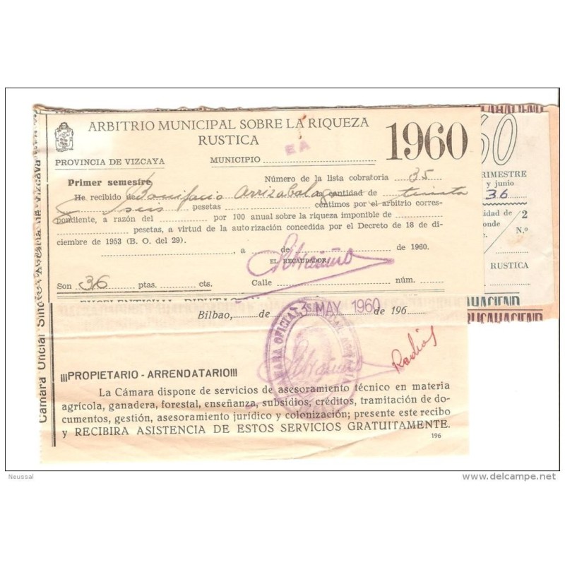 Conjunto de papeles 1960 Conjunto de papeles 1960