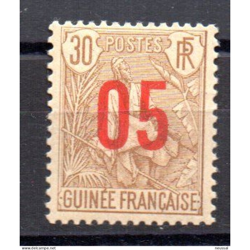 Sello n 60 guinee Sello n 60 guinee