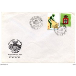 Carta con matasellos commemorativo de expo coleccionismo de 1984