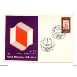Tarjeta con matasellos commemorativo de feria del libro vigo de 1975