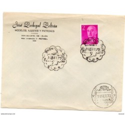 Carta con matasellos commemorativo de  feria del calzado de elda