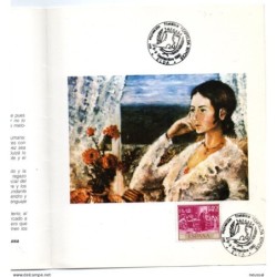 Tarjeta  con matasellos commemorativo de  exfielda de 1980