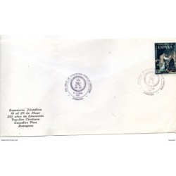 Carta con matasellos commemorativo de educacion popular cristiana de 1982