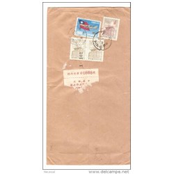 Carta  de formosa1961