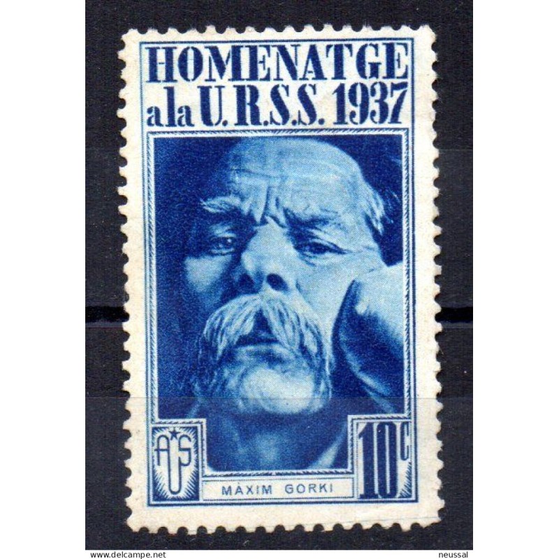 Viñeta homenaje a la urss Viñeta homenaje a la urss