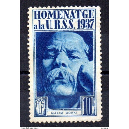 Viñeta homenaje a la urss