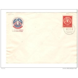 Carta  d  formosa 1954