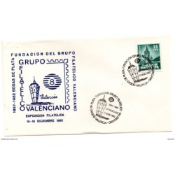 Carta matasellos commemorativas bodas de plata grupo valencia