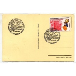 Tarjeta con matasellos de 1983 jocs florals de la ciutat valencia