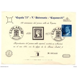 Tarjeta con matasellos commemorativo  de 1980