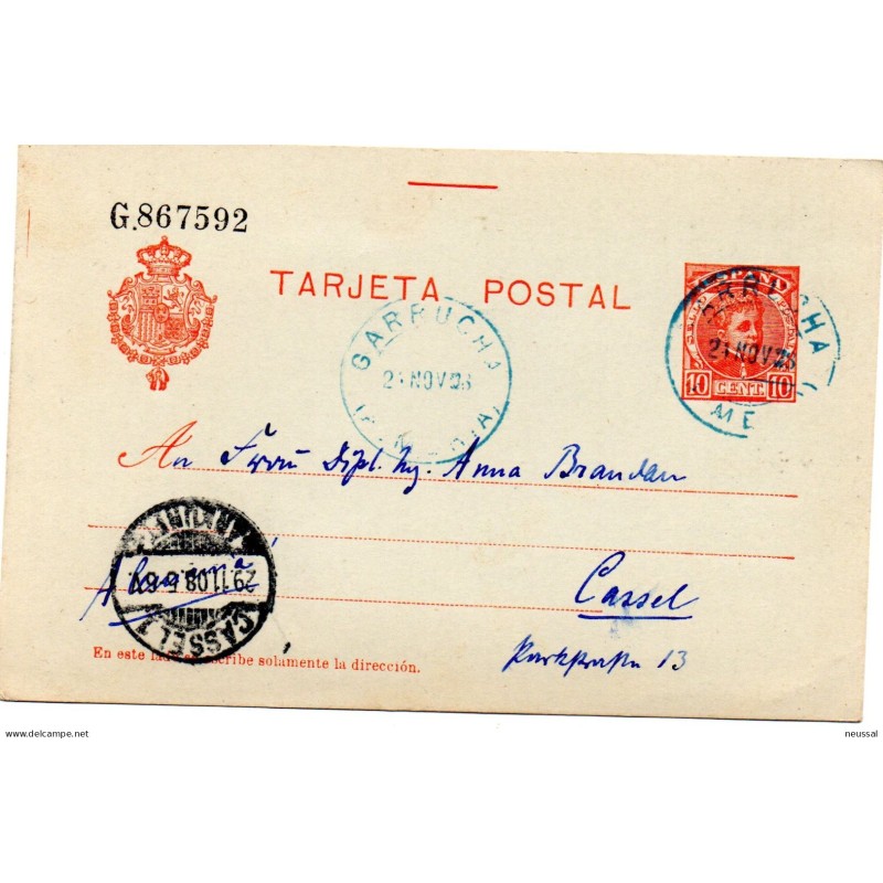 Entero postal n 45 matasellos garrucha Entero postal n 45 matasellos garrucha