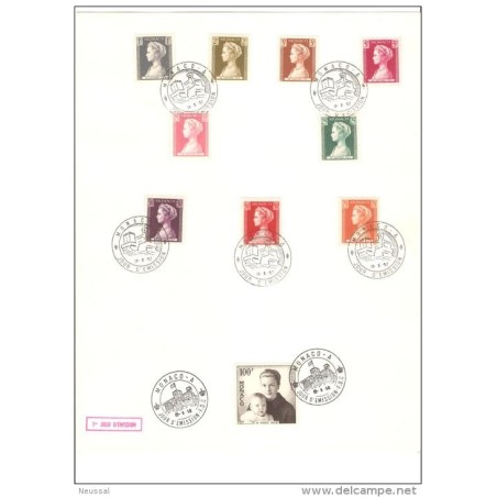 Serie en papel con cuño primera emision 1957