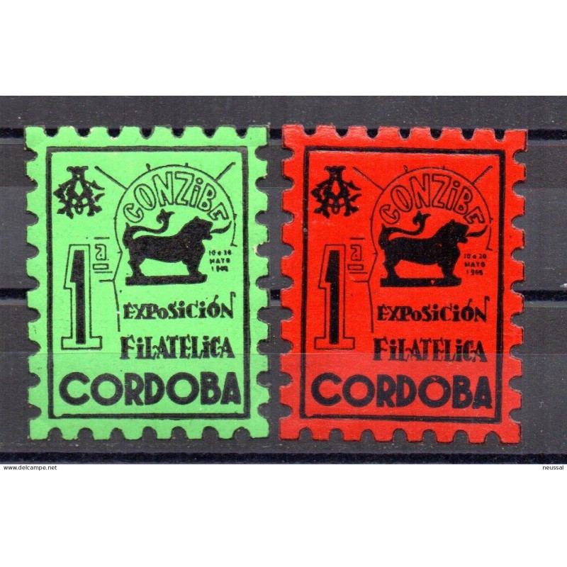 2 viñetas exposición filatélica de cordoba 2 viñetas exposición filatélica de cordoba