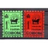 2 viñetas exposición filatélica de cordoba