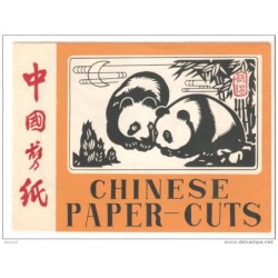 China papercuts oso panda