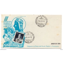 Tarjeta   con matasellos  commemorativo de  exposicion de gracia de 1952